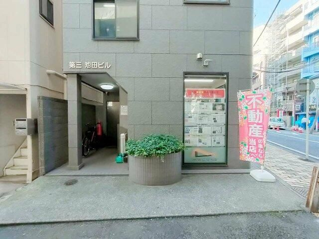第３池田ビルのその他