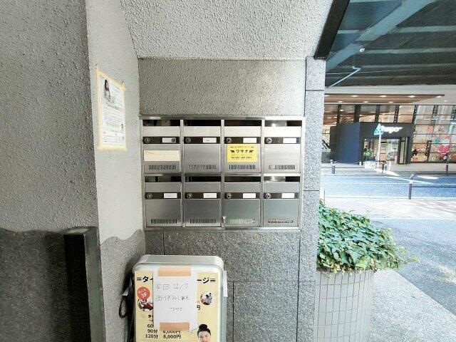 第３池田ビルのその他共用部分