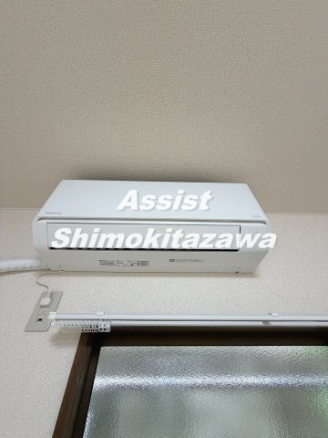 池尻アサカコーポのその他
