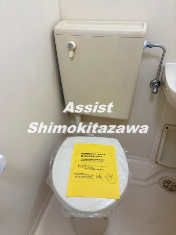 池尻アサカコーポのトイレ