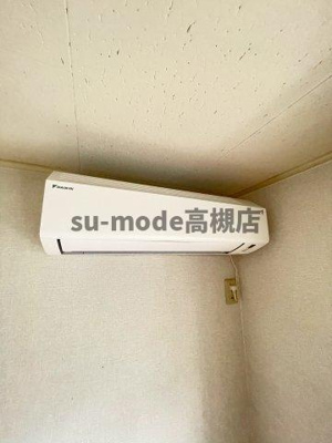 【設備】 | ハイツ平井