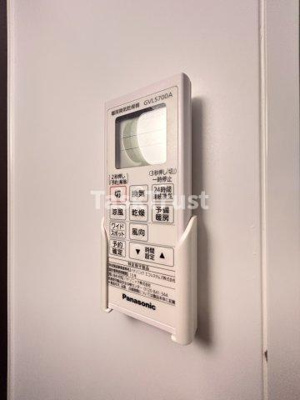 【設備】 | ガナーズ館 長柄