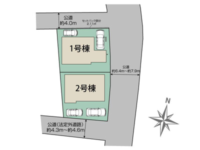 【区画図】 | 厚木市戸室　全２棟　新築住宅