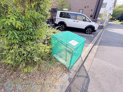 【その他】 | ガーデンヒルズ【名古屋市賃貸・駅徒歩1分】