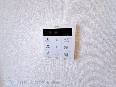 【設備】 | ガーデンヒルズ【名古屋市賃貸・駅徒歩1分】