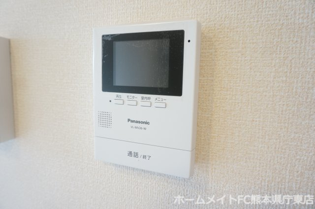 パトソールのセキュリティ