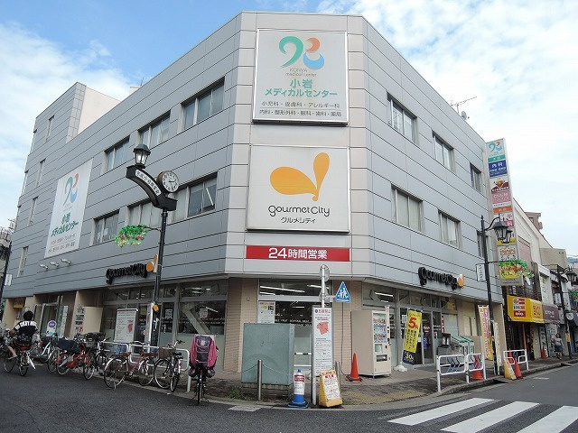 クレール メゾンのその他|グルメシティ