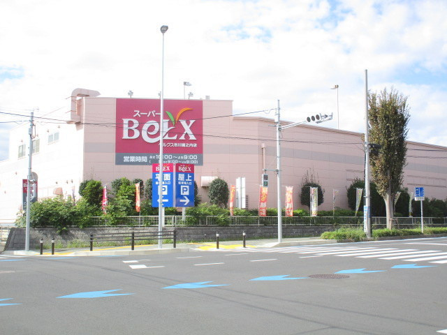 クレール メゾンのその他|ベルクス市川堀之内店