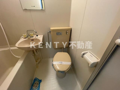【トイレ】 | ナンブハイム３ | 落ち着いた色調のトイレです