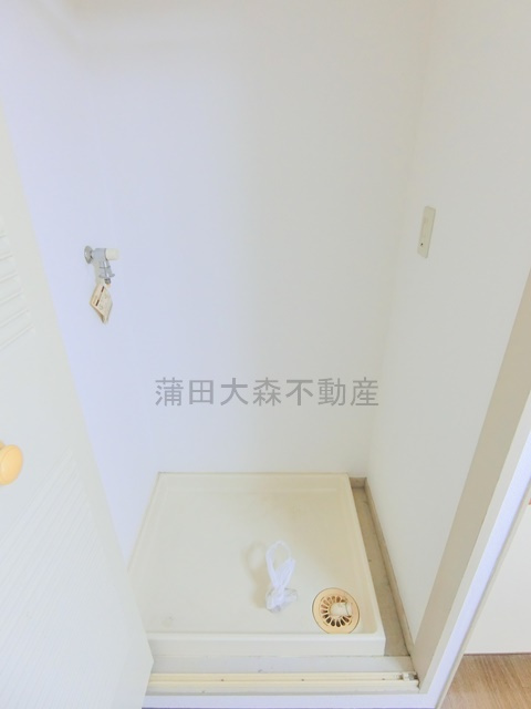日興パレス羽田パ－トⅡの設備|室内洗濯機置場