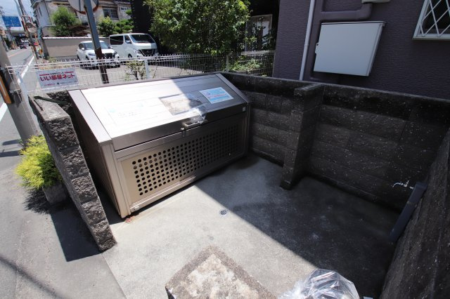 【その他共用部分】 | メゾン　ド　ルネ | 敷地内ゴミ捨場