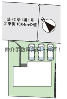 【外観】 | 神戸市垂水区桃山台1丁目　新築戸建　仲介手数料無料！ | 垂水区桃山台1　新築　仲介手数料無料！