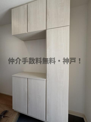 【収納】 | 神戸市垂水区桃山台1丁目　新築戸建　仲介手数料無料！ | 玄関収納です