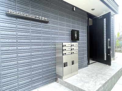 【エントランス】 | Ｐｏｒｔａ　ｆｏｒｔｕｎａ二子玉川