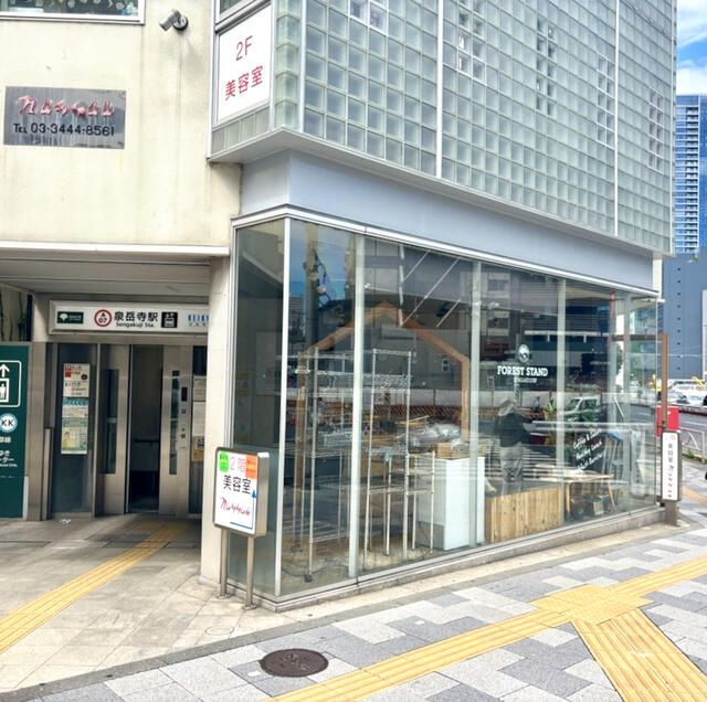 港区高輪２丁目の店舗一部の外観