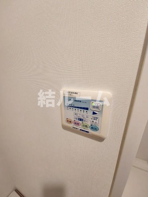 練馬区田柄２丁目の賃貸マンションの設備