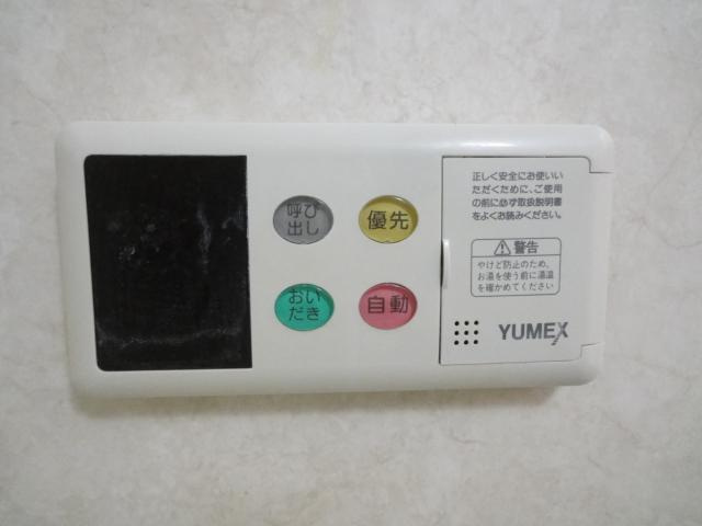 ロータリーパレス一之江の設備