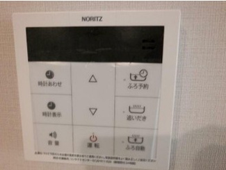 【設備】 | ルペ