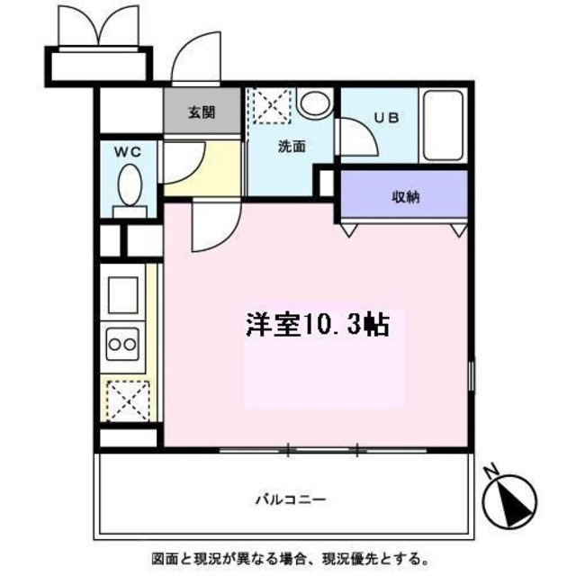クレシェンドのその他|その他