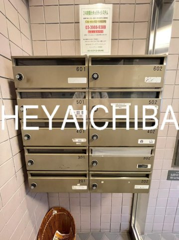 ジャネス菊水のその他共用部分|メールボックス