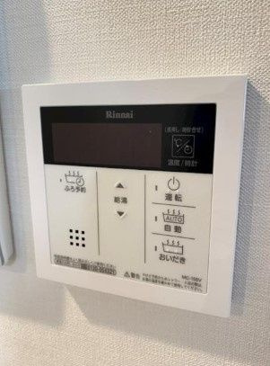 コスモス江古田の設備