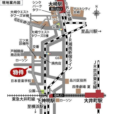 【その他】 | ヒルレジデンス大崎