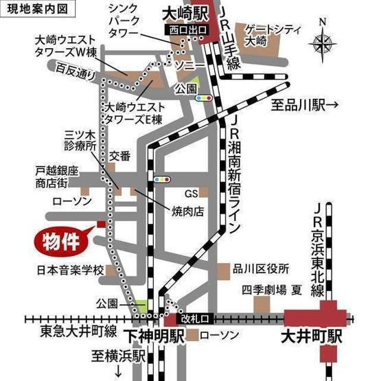 【その他】 | ヒルレジデンス大崎