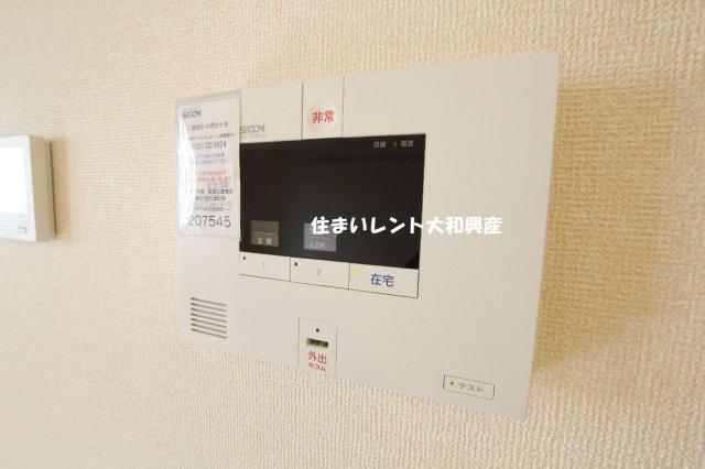 CRESCENT（クレセント）のその他