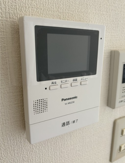フラット恵潤のセキュリティ