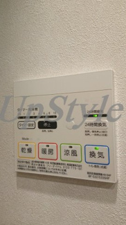 【設備】 | ステージグランデ上野