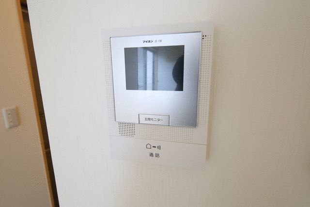 ライフパーク二葉のセキュリティ