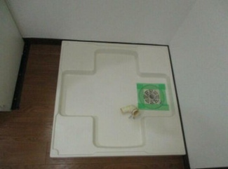 【設備】 | 山王ハマセイホウ
