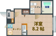 Maison Blancheの画像