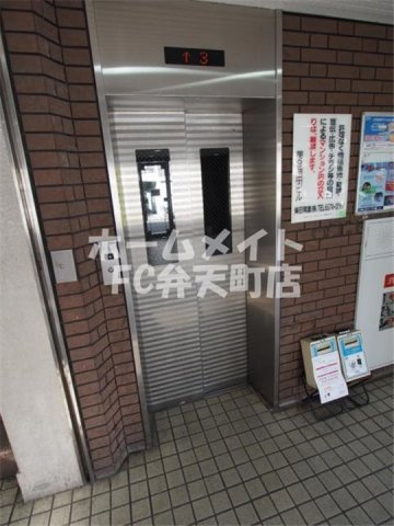 【その他共用部分】 | 第9柴田ビル | エレベーター付きです