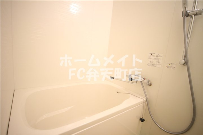 【浴室】 | 第9柴田ビル