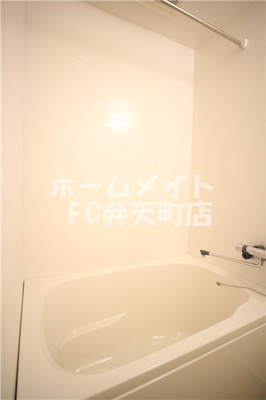 【浴室】 | 第9柴田ビル
