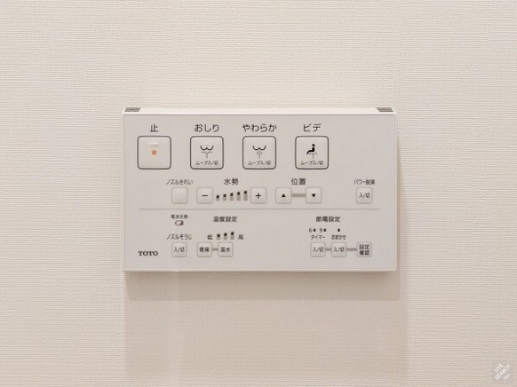 【その他】