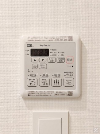 【設備】