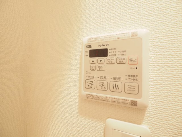 【設備】 | ディアコート幡ヶ谷 | お風呂には浴室乾燥機能がついています（同タイプ別部屋参考写真です）