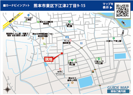 仲介手数料不要　ブルーミングガーデン東区下江津2丁目【画図小・湖東中】の地図|カーナビ➡東区下江津２丁目９‐15