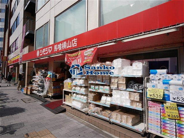 デュオ・スカーラ東日本橋の周辺