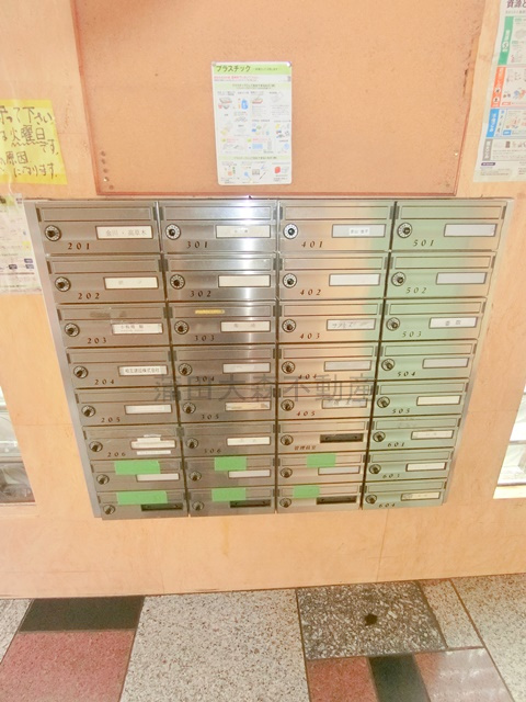 ドウェル伸明のその他共用部分