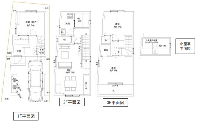 【間取り】 | 大阪市阿倍野区天王寺町北　戸建賃貸