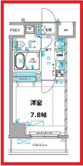 【間取り】 | ジェノヴィア浅草Ⅲグリーンヴェール
