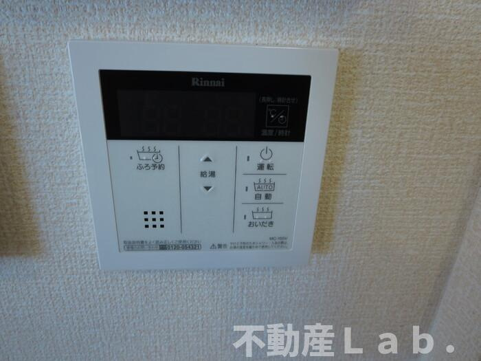 ラニー　ラグーンの設備