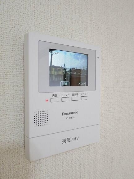 アベニューゆりの木Ⅱのセキュリティ