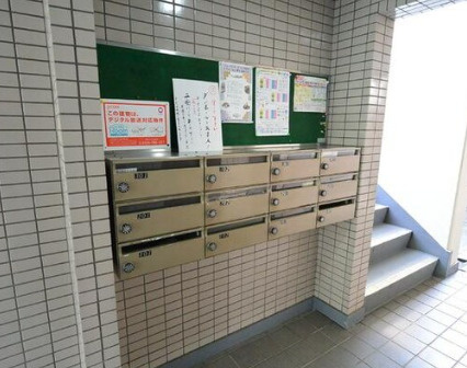 ベルメゾンのその他