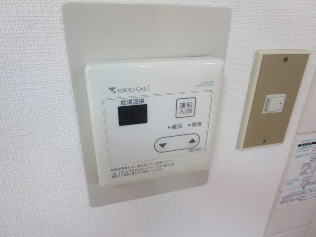 【設備】 | コーポ石井