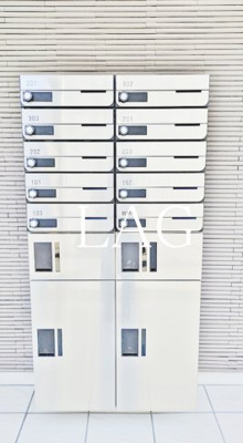 【その他共用部分】 | ＮＳＧＡＴＥ草加ｃｉｔｙ | 宅配ボックスです。