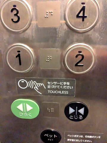 FRENCIA御徒町の設備